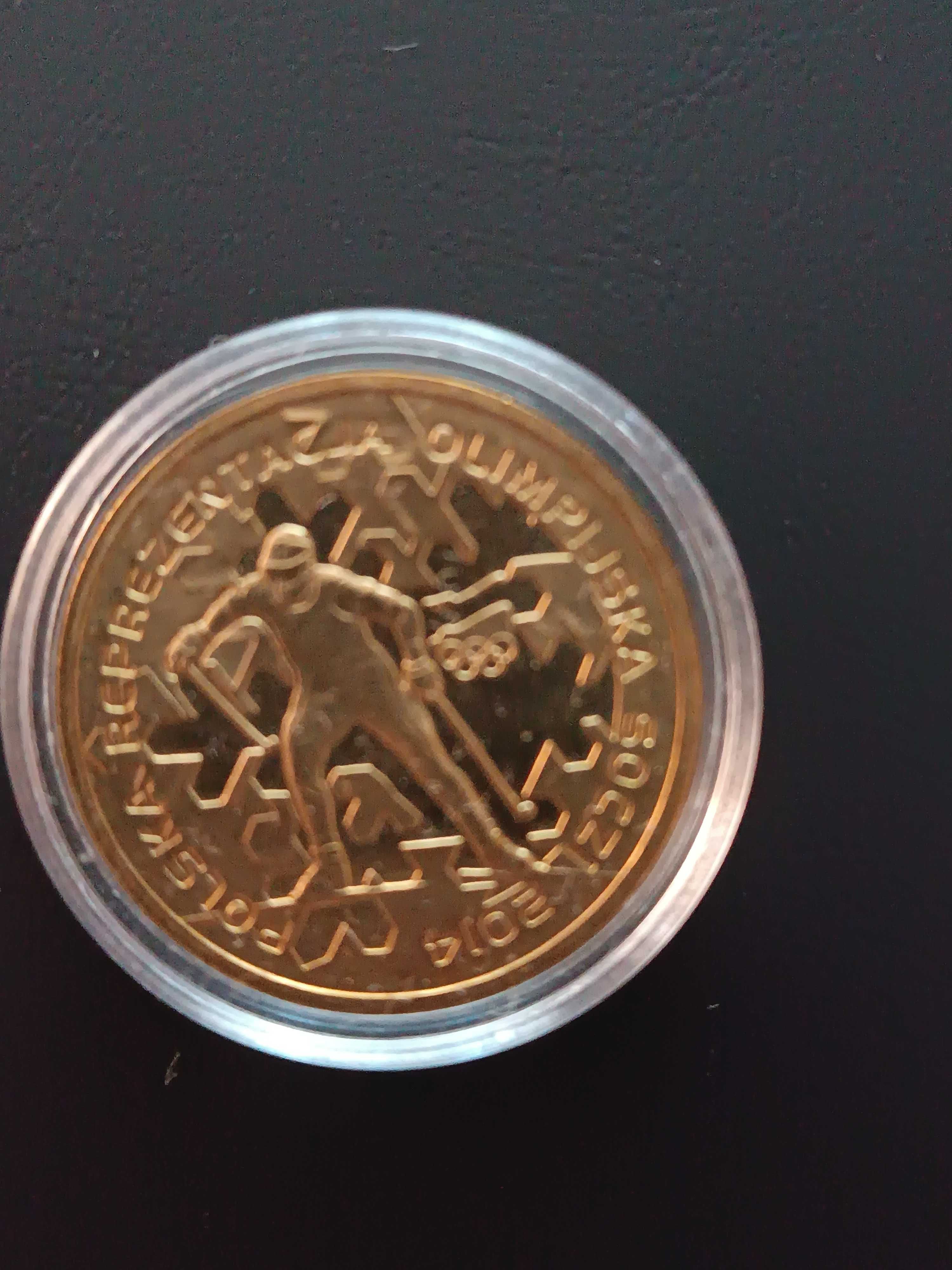 monety 2 zł NG 2014 komplet
