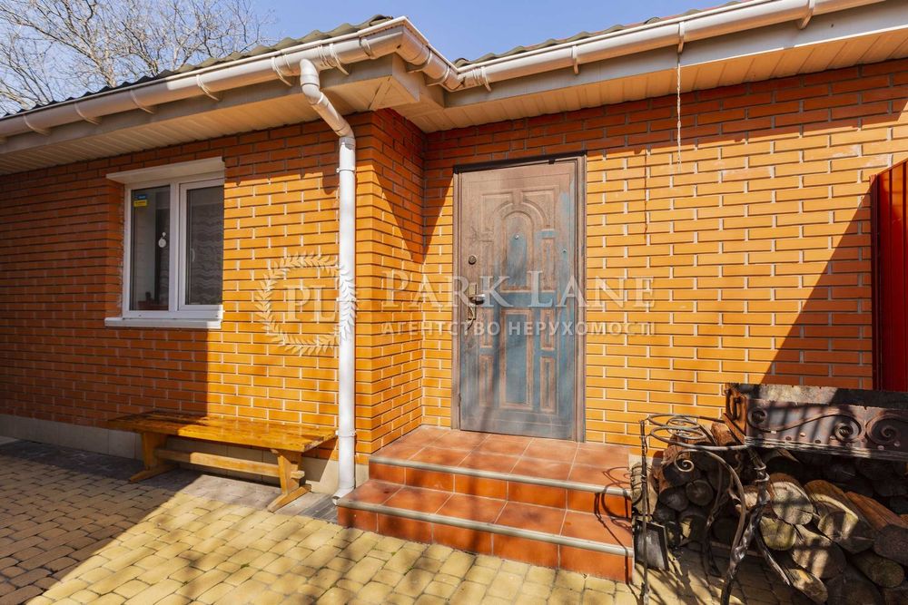 Продаю дом на Печерске по цене квартиры!