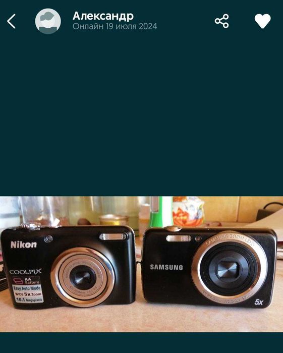 Цифровой фотоаппарат Samsung Nikon