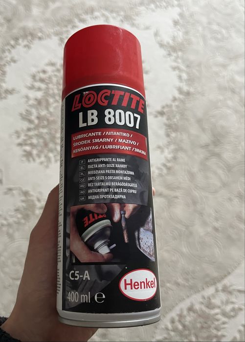 Loctite LB 8007 0,4л мідний спрей+D383CB347:C407