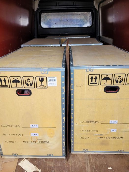 МОТОЭВАКУАТОР Одесса- Вся Украина