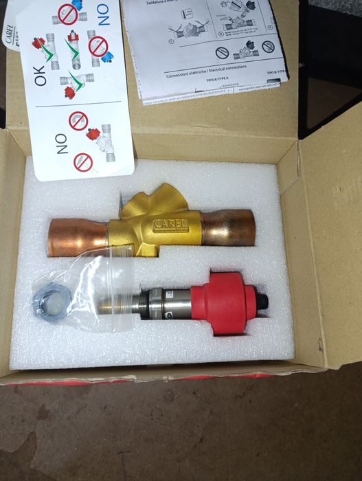 ТРВ електронний E5V