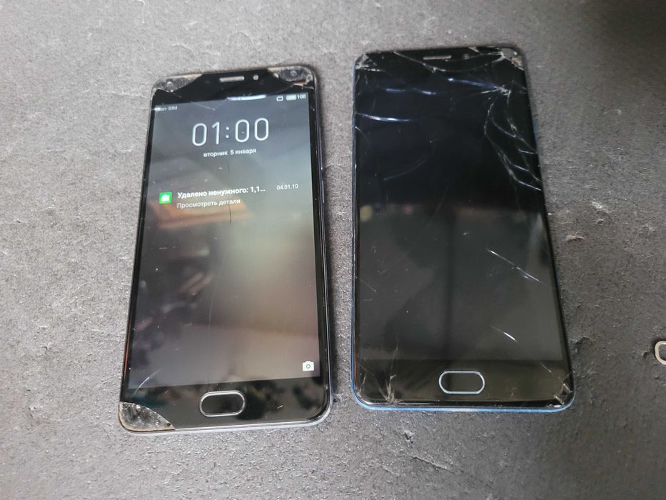 Мобильный телефон Meizu M6 Note 3/16GB Blue, M3S.