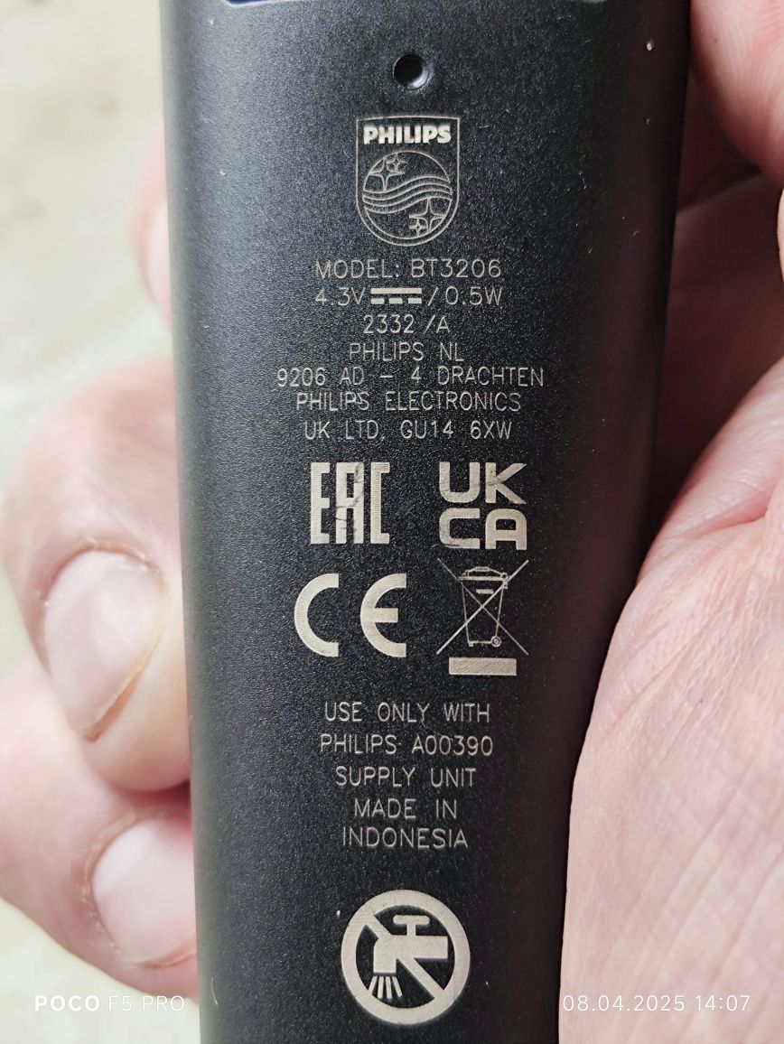 Тример для бороди та вусів Philips Beardtrimmer Series 3000 BT3206/14