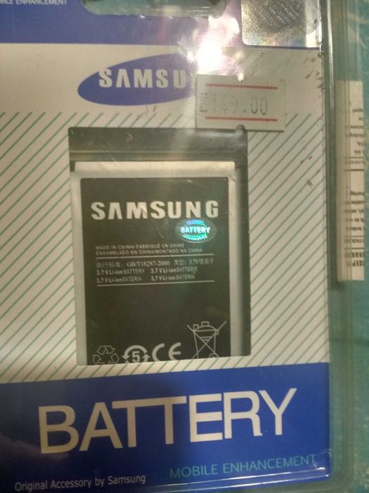 Samsung S8500 акб