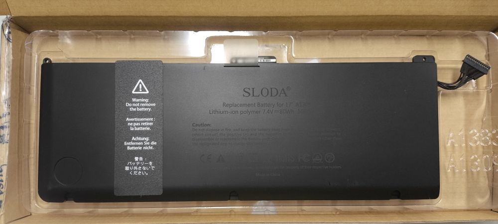 Bateria MacBook pro 17 cali A1309