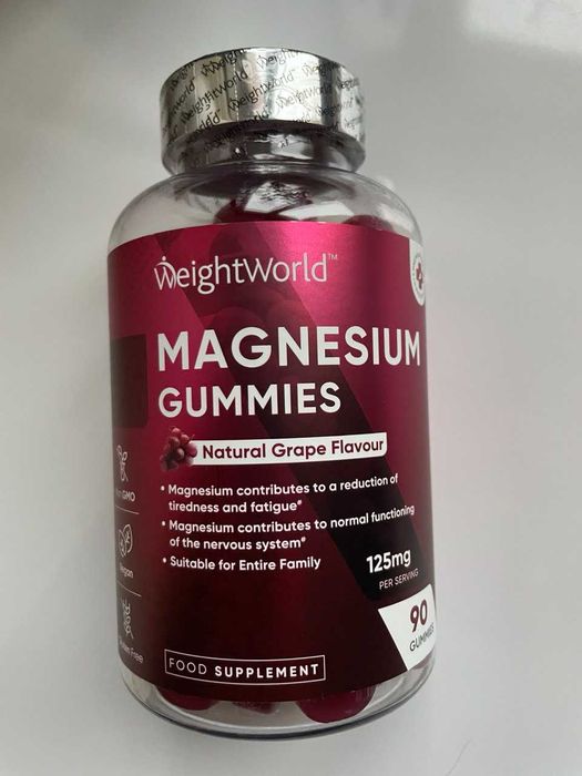 Магній у гамісах, 90 шт.,  Великобританія  (для дітей від 5р.)