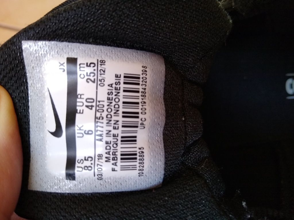 Buty sportowe Nike 40