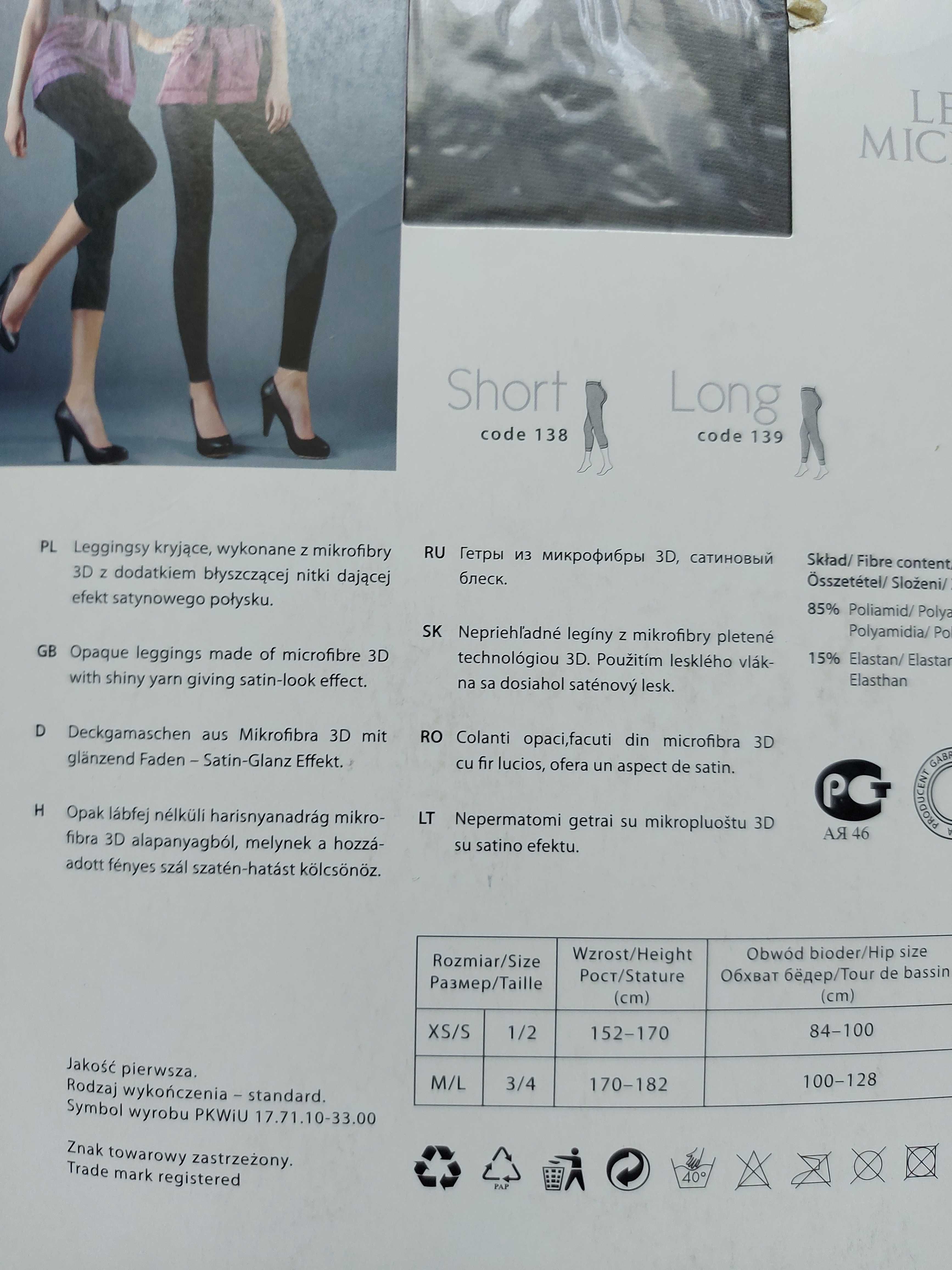 Nowe legginsy z mikrofibry szare 1/2 - XS/S