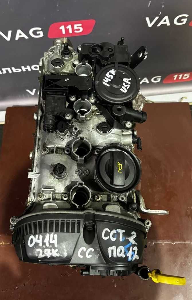 Двигатель 2.0 TFSI 147 кВт 200 л.с. CCTA CCT