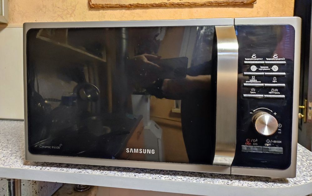 Микроволновка микроволновая печь Samsung  MG23F302TAS гриль