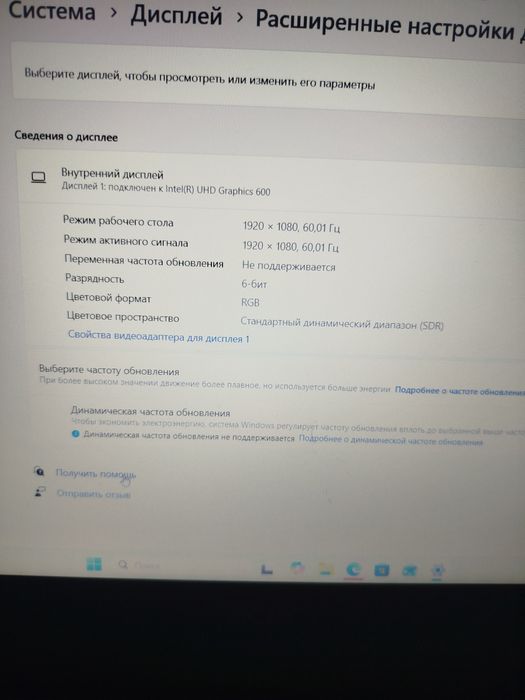 Ноутбук Acer. Aspire 3,2021 року випуску