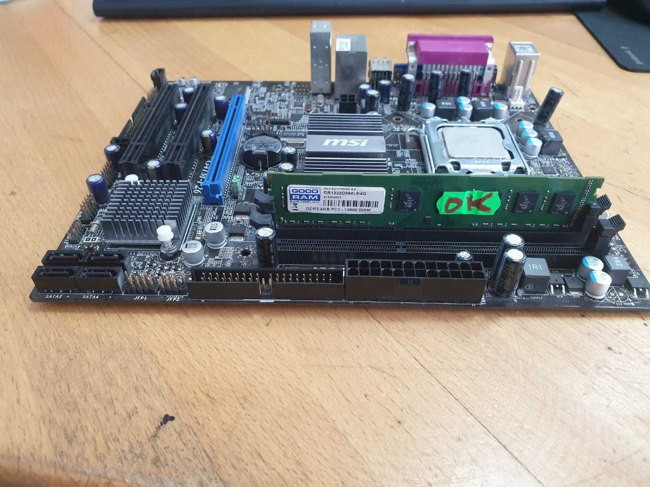 Материнская плата MSI MS-7592 Ver 5.2/ Pentium E5700 3Ghz/ DDR3 4Gb