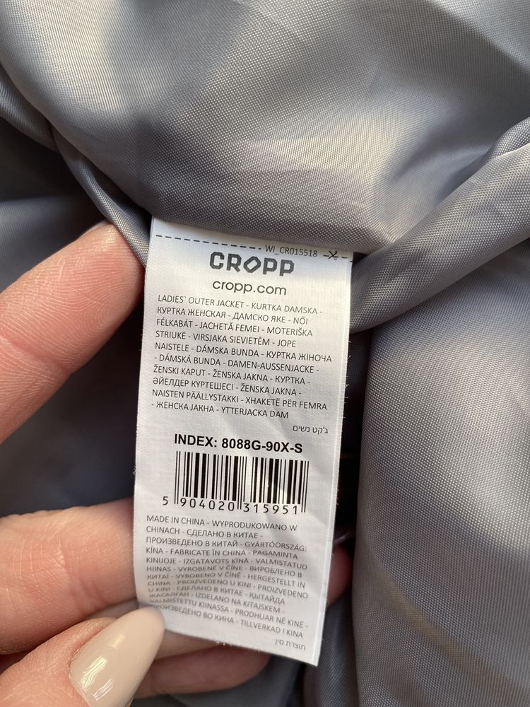 Cropp kurtka zimowa puffer z efektem reflective r S
