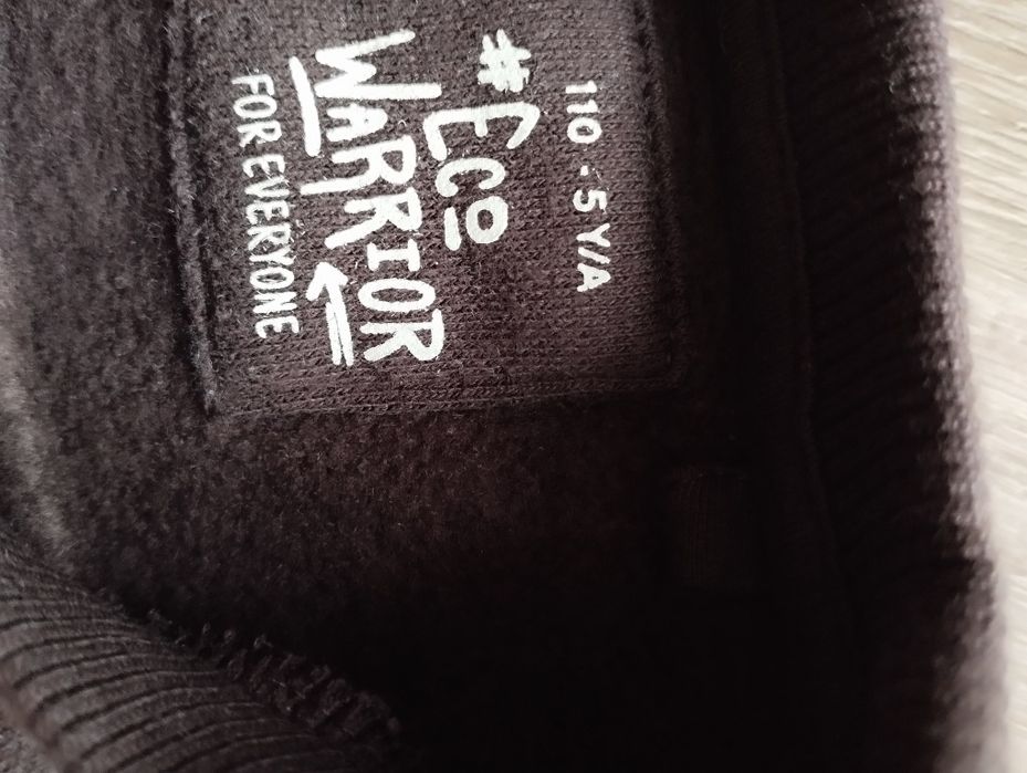 Bluza chłopięca rozm. 110, C&A