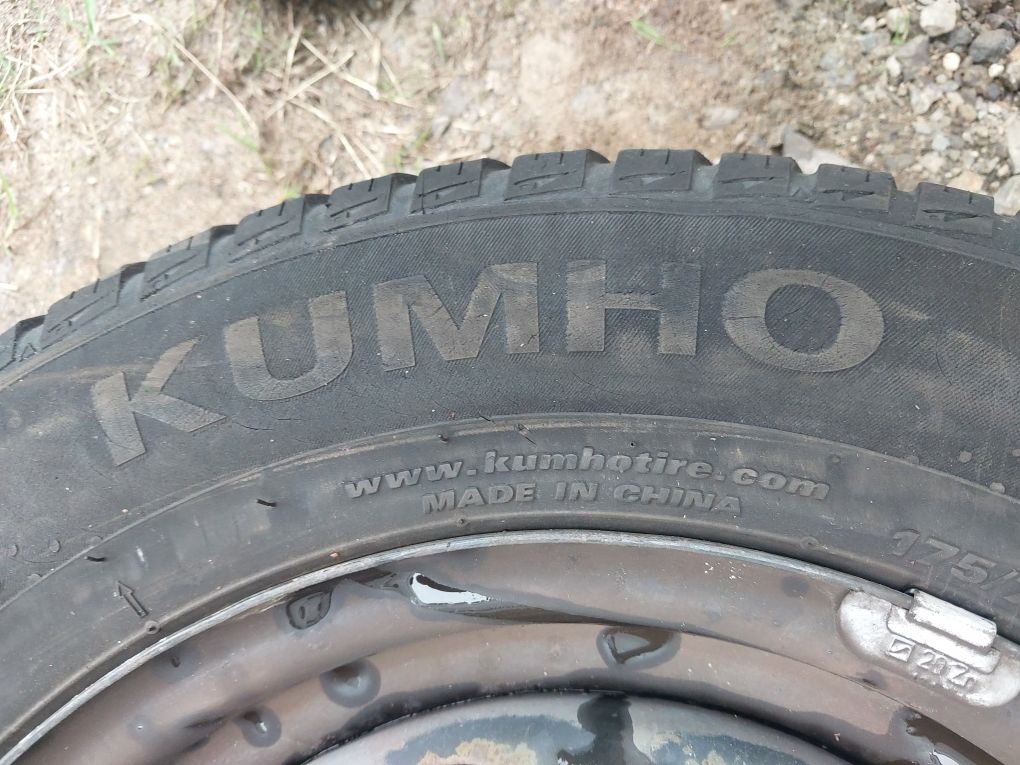 Felgi stalowe Toyota Suzuki 13" 4X100