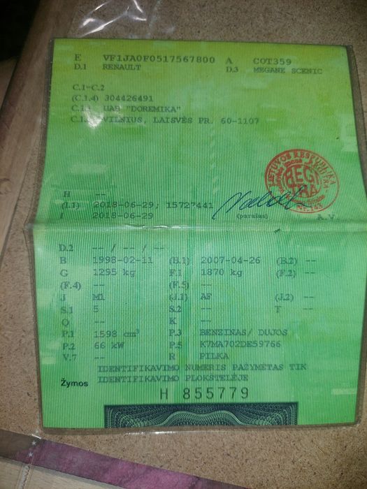 Продам 3 авто форд 2шт Рено Сценикможно для ЗСУ