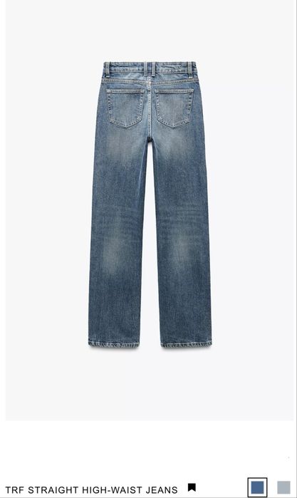 Круті стильні джинси Зара 34