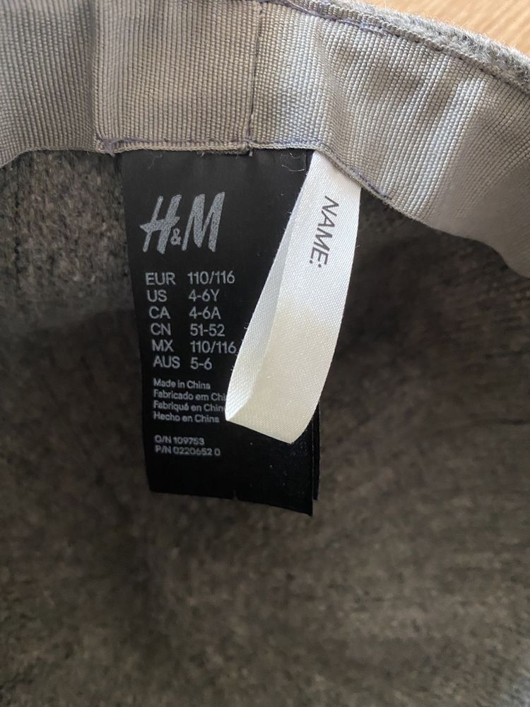 Зимня шляпа H&M