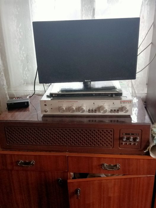 Продам Усилитель горизонт