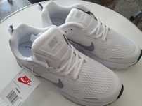 Adidasy damskie Nike