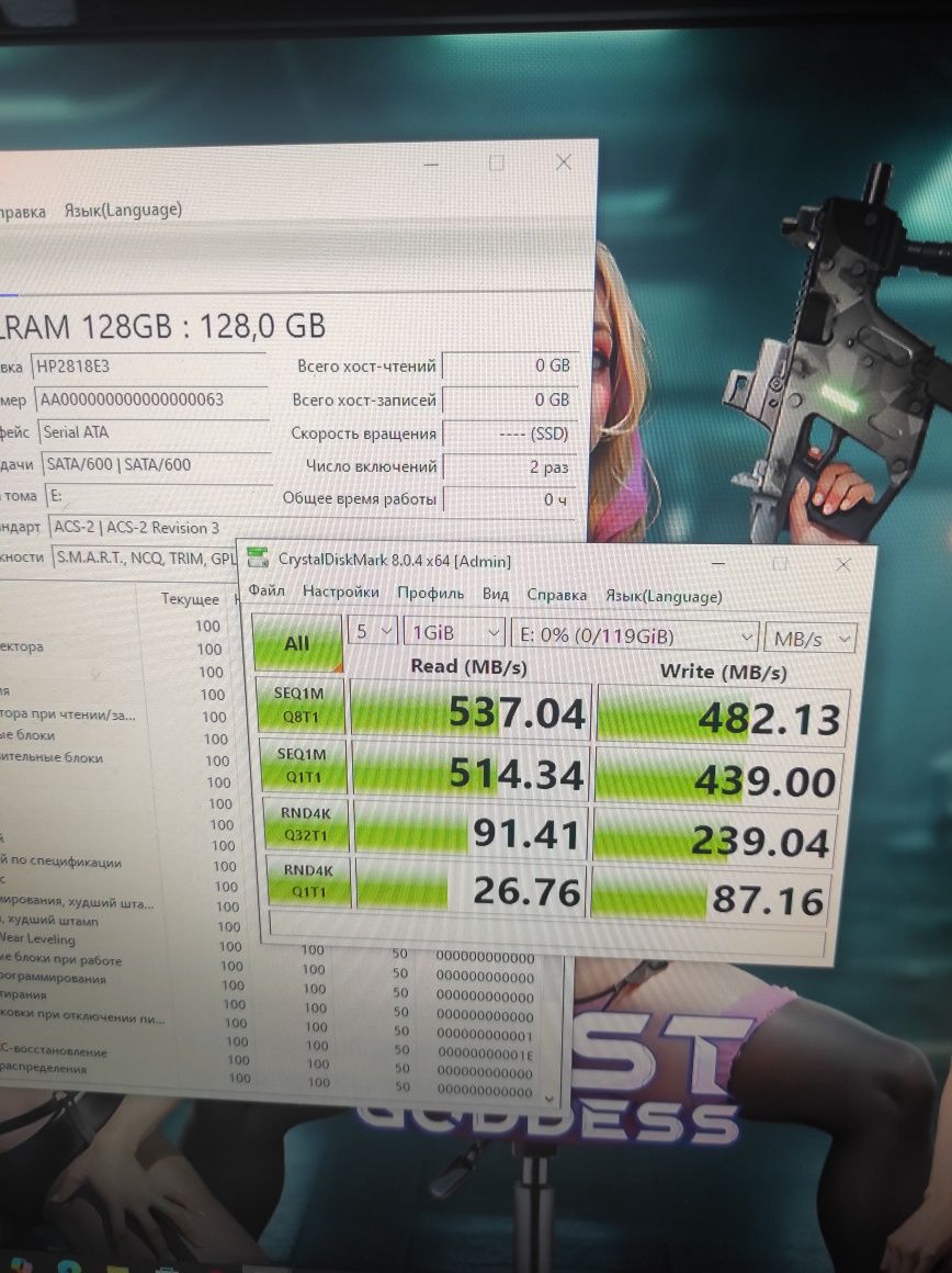 Ssd 360Gb Goldenfir