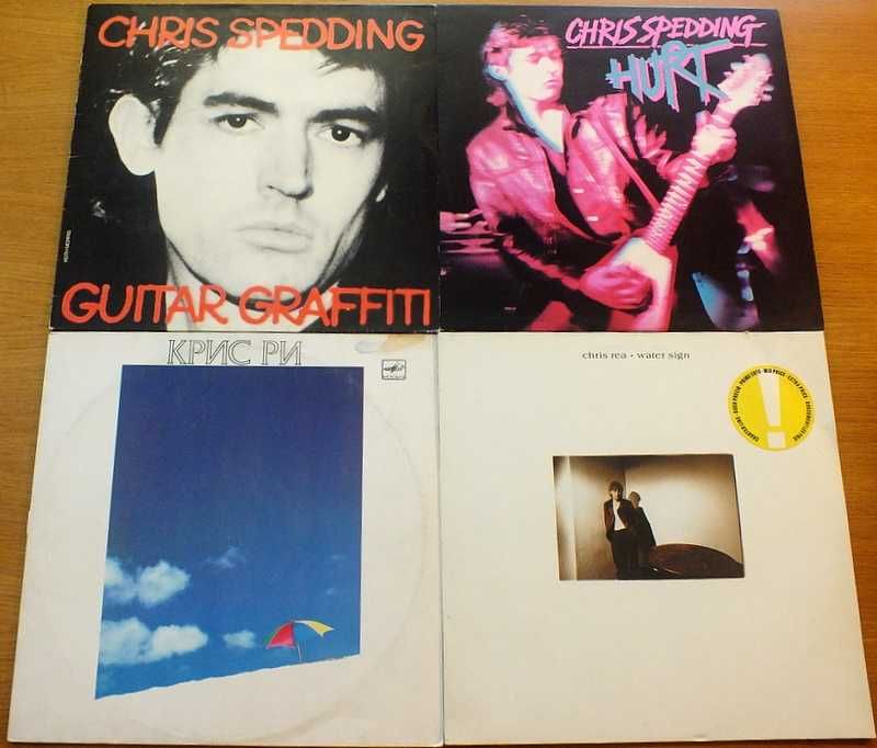 Płyty winylowe winyle CHRIS REA i CHRIS SPEDDING 4LP za 100zł