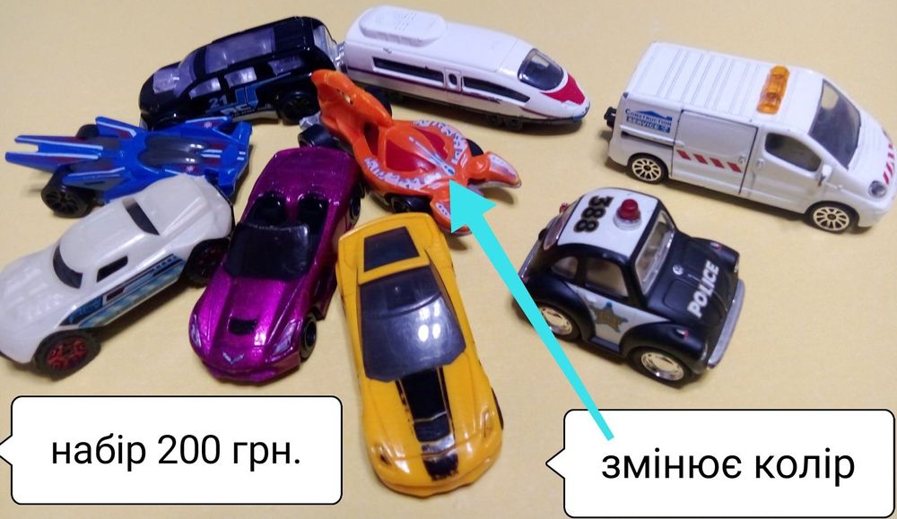 Машина, авто, Keenway, Disnay