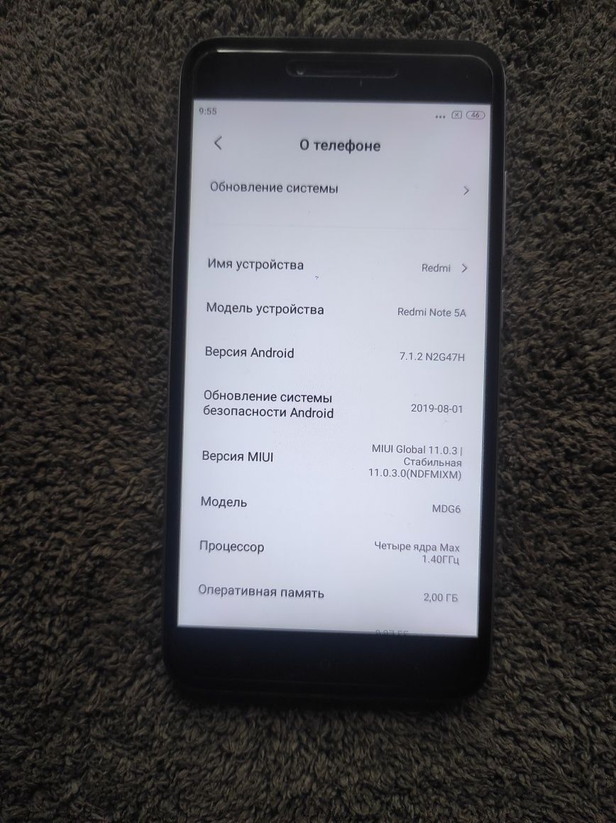 Xiaomi Redmi Note 5A Global Version