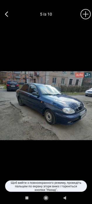 Daewoo sehs 1300