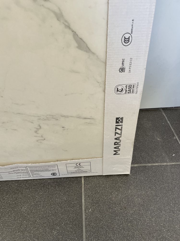 Marazzi gres altissimo porcellanato 120x60cm - opakowanie - 2 sztuki