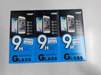 Honor 20 lite / Honor 20i Szkło ochronne