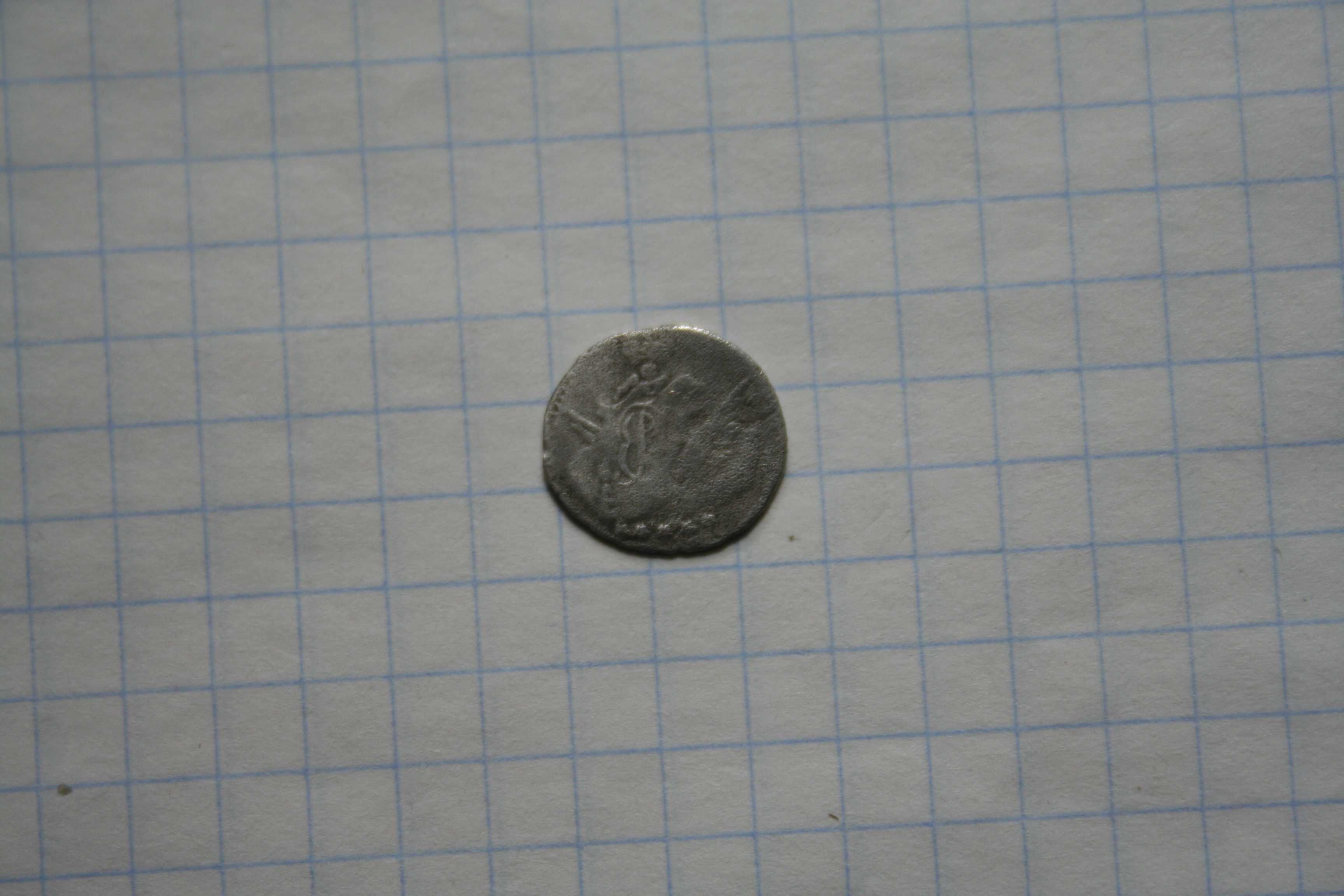 Срібна монета імператриці Єлизавети  1757 року-оригінал