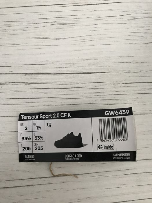 Кросівки adidas шкіра 33 розмір