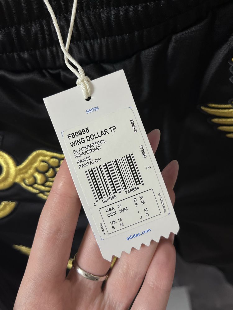 Костюм Adidas Jeremy Scott Dollar Wings