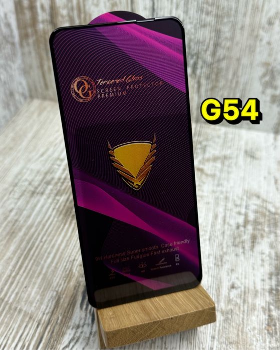 Стекло OG Purple на Motorola G04/ G24/ G24 Power и другие