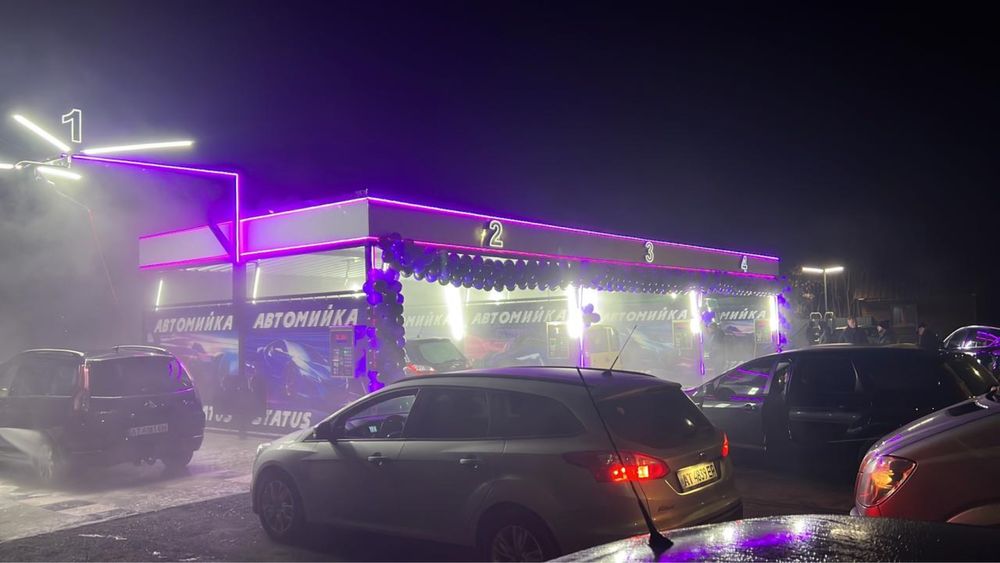 Продаж комерційноі нерухомості «Автомийка»