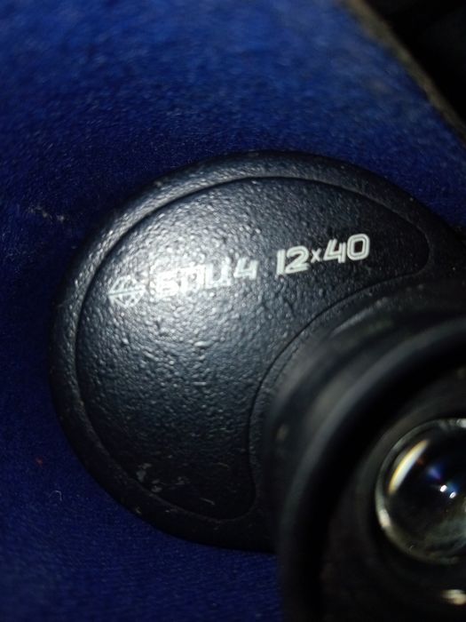Бинокль бпц4 12×40 ссср.