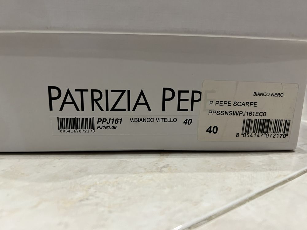 Кеди Patrizia Pepe