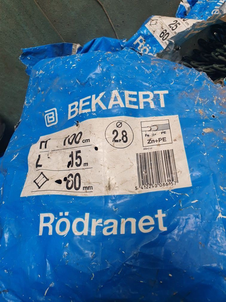 Сетка рабица новое