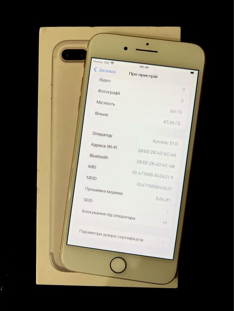 Iphone 8 plus ,Rose Gold,64 GB(АКБ 100%)