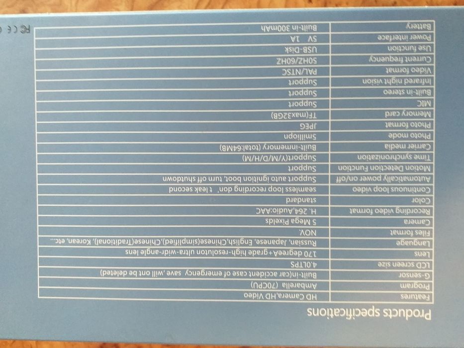 Відеореєстратор має три камери