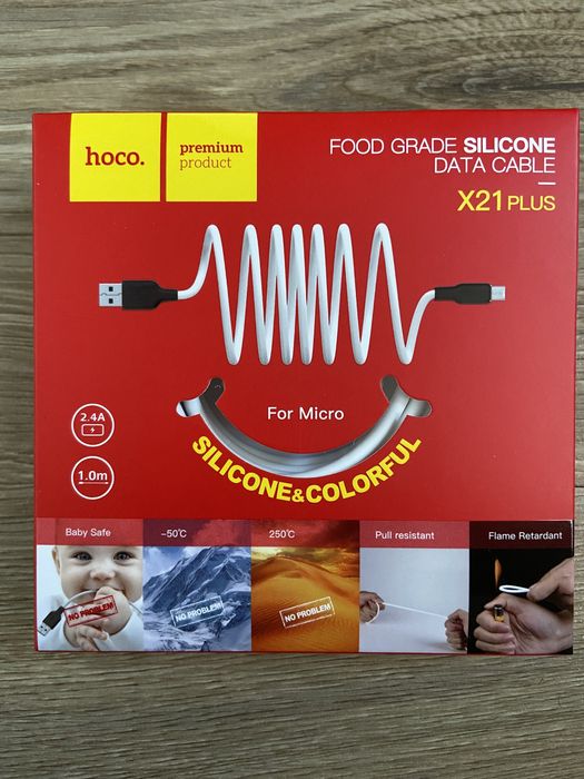 Кабель для зарядки