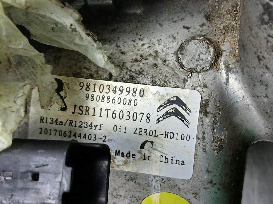 Compressor AC CITROËN C3 III (SX)