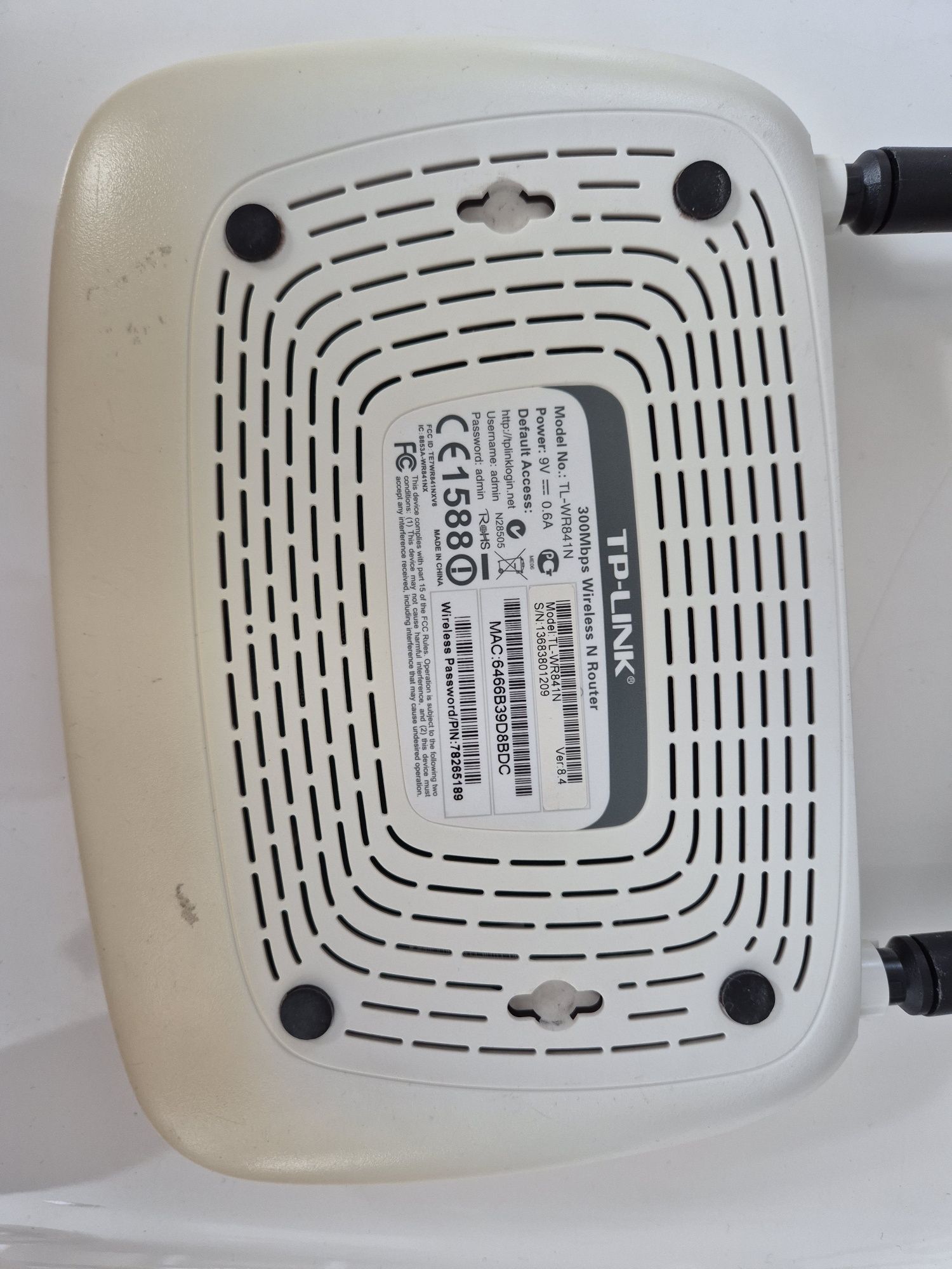 TP-Link TL-WR841N (300Mb/s b/g/n)