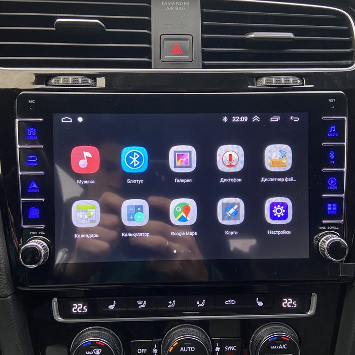 Магнітола VW Passat B6 B7 Skoda Octavia A5 A7 Superb Android Магнитофо