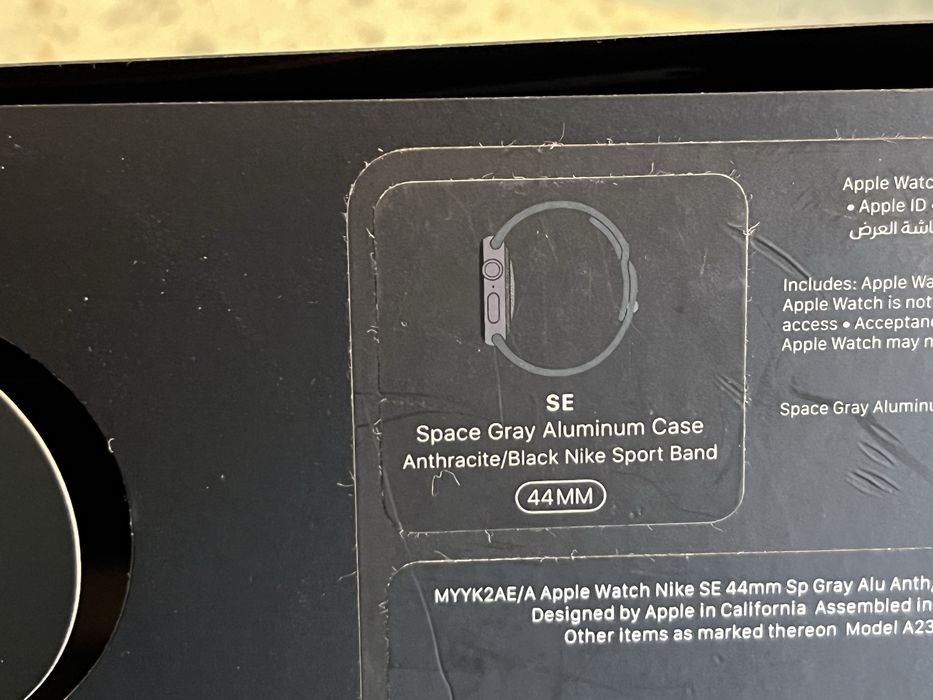 Apple Watch SE 44mm Midnight Nike Edition