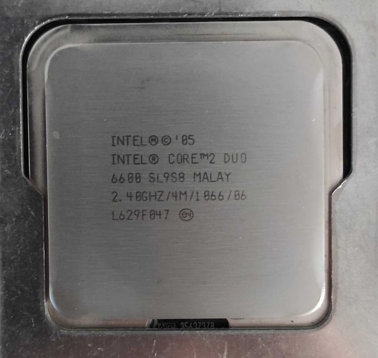 Zestaw Procesor Intel E6600 + Płyta ASUS P5VD2 + 2GB RAM DDR2