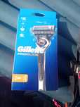 Gillette proglide