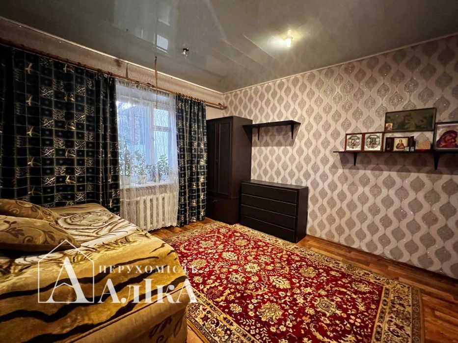 Продам частину будинку з власним двором